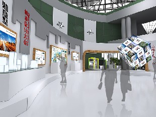 鄭州城市大會