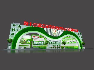 合作社產(chǎn)品展銷(xiāo)會(huì)
